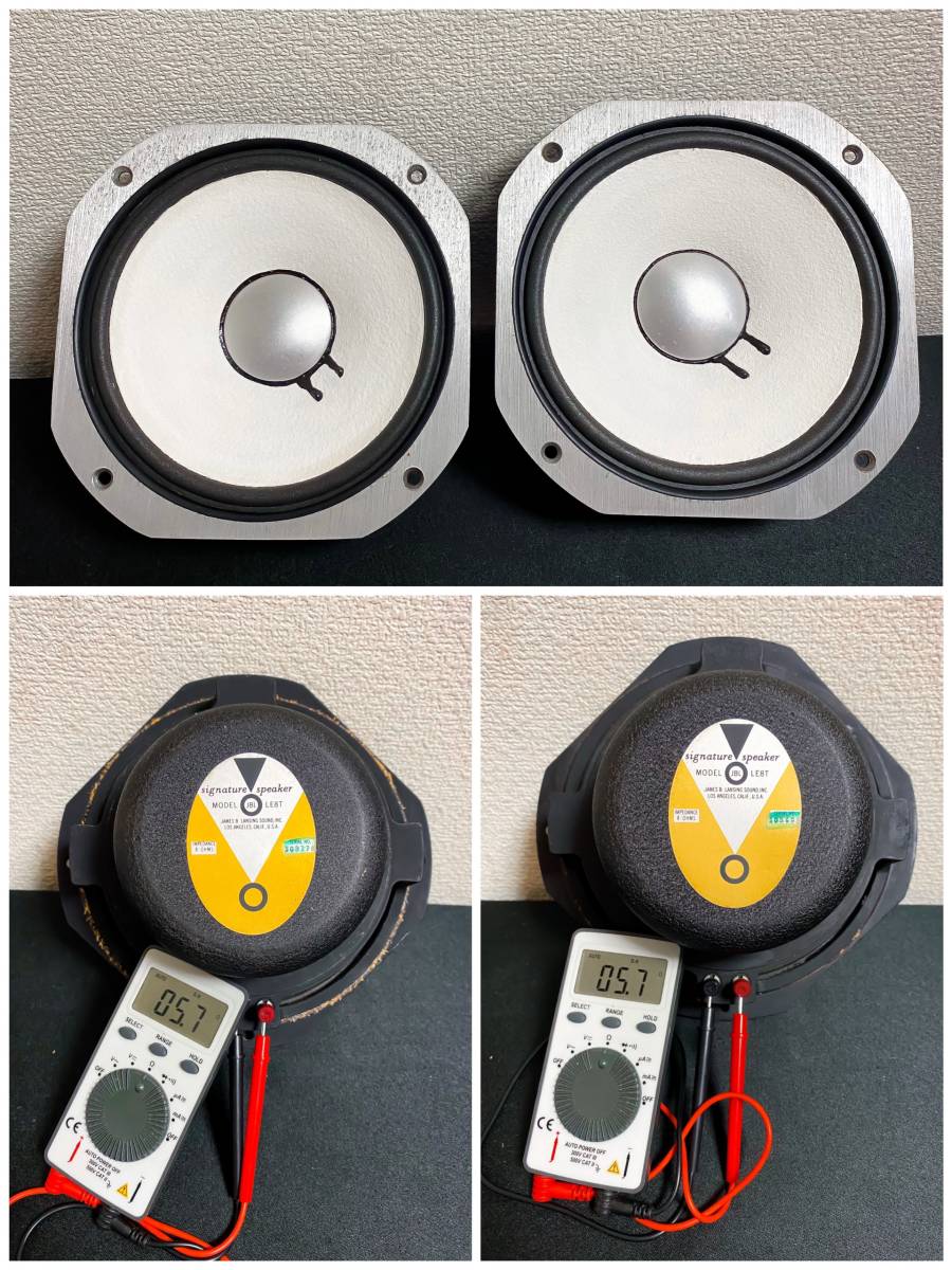 JBL LE8T, JBL LE8T アルニコ, SANSUI SP LE8T ペア スピーカー JBL LE8T, JBL LE8T アルニコ, SANSUI SP LE8T ペア スピーカー