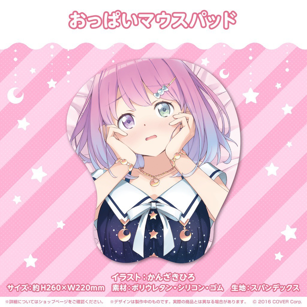 姫森ルーナ 誕生日記念 2021 フルセット グッズ 直筆サイン マウスパッド 直筆サイン+おっぱいマウスパッド 姫森ルーナ誕生日2021グッズ
