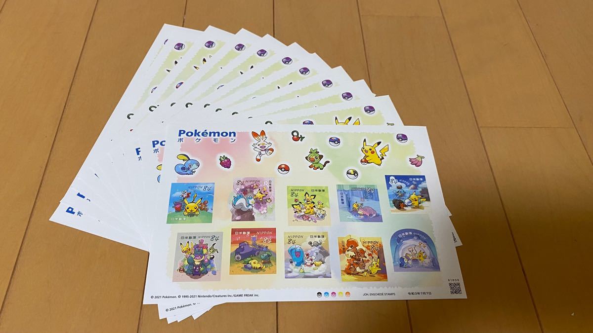 ポケモンシート　11シート