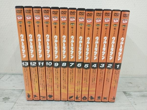 DVD ウルトラゾーン 全5巻セット