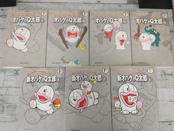 15冊セット】藤子・F・不二雄 大全集 オバケのQ太郎 12巻セット+新
