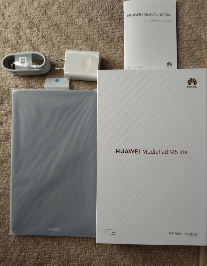 爆買い!】 HUAWEI wifiモデル 美品 m5lite8 Mediapad - アンドロイドタブレット - reachahand.org 爆買い!】 HUAWEI wifiモデル 美品 m5lite8 Mediapad - アンドロイドタブレット - reachahand.org