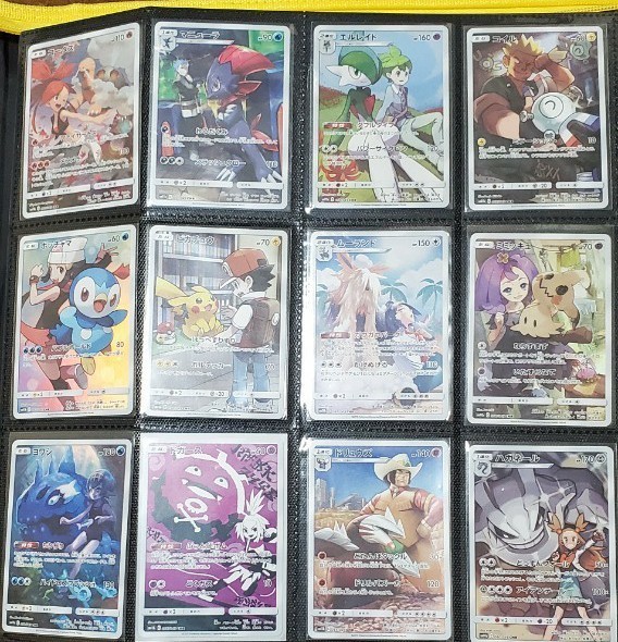 ポケモンカード ドリームリーグ Chr まとめ売り geocoach.co.jp