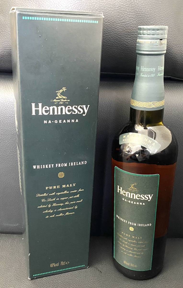 Hennessy ヘネシー ナジェーナ NA-GEANNA ミニボトル - 通販