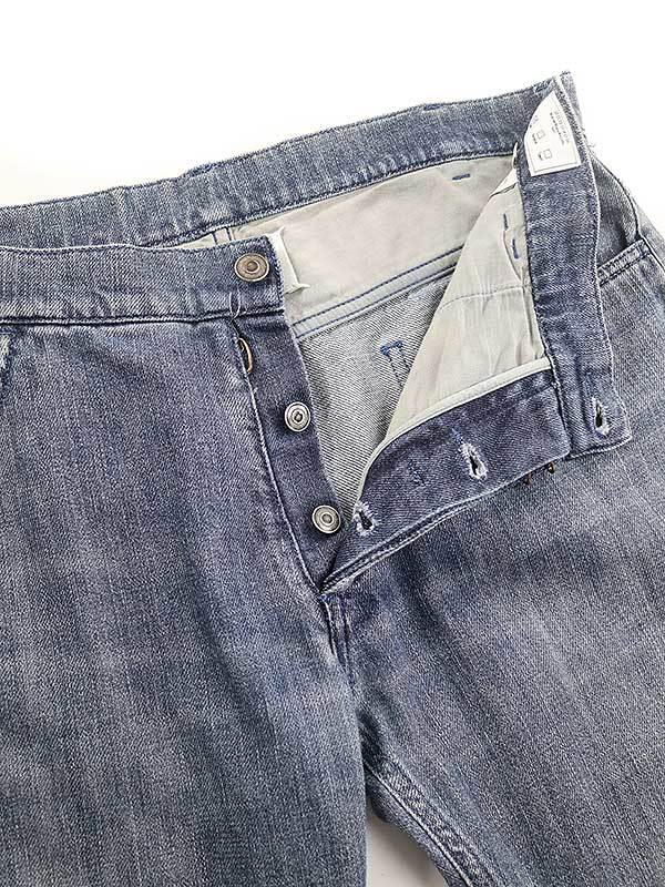 Maison Martin Margiela10 メゾンマルタンマルジェラ10 08SS Slim