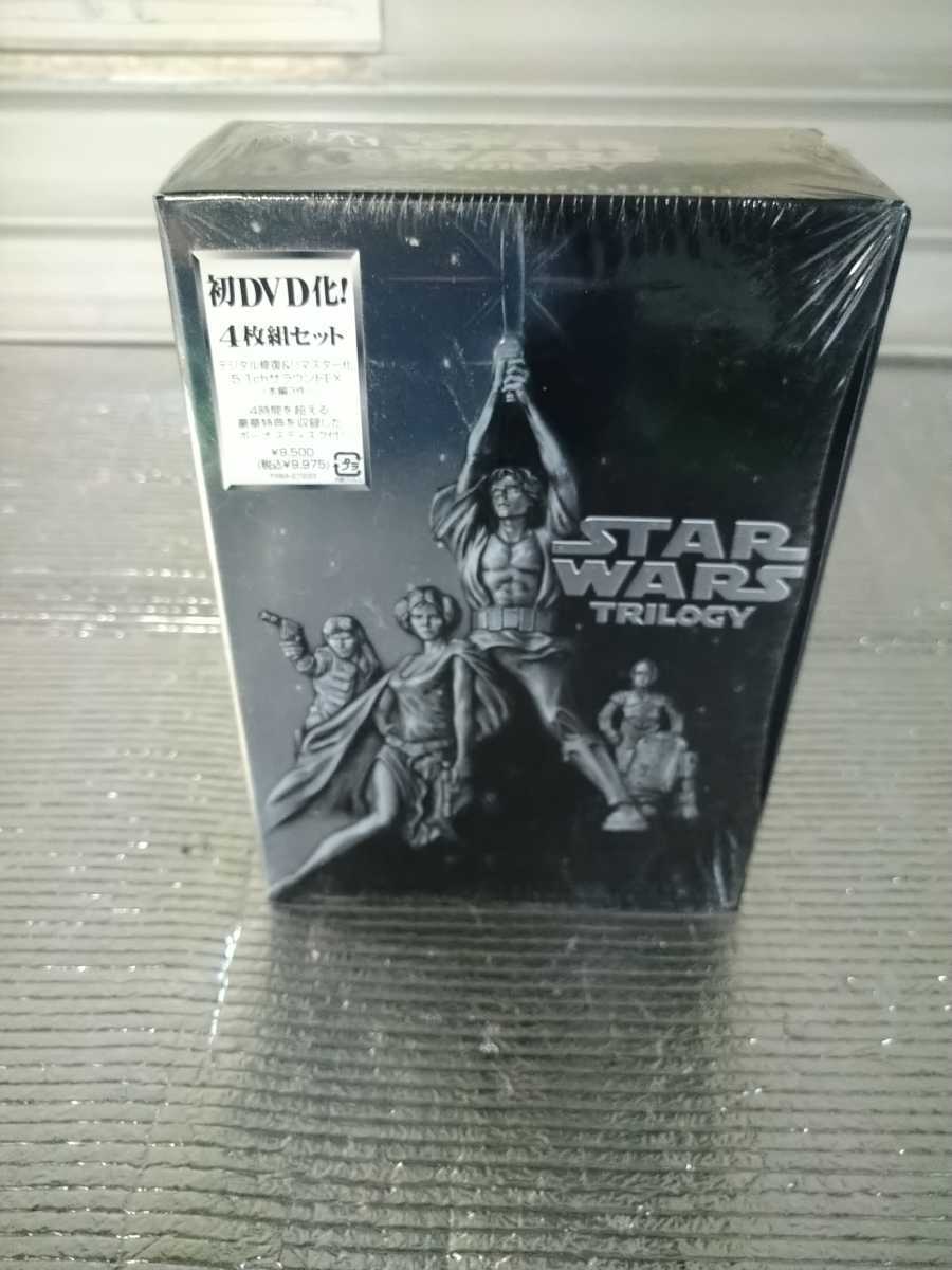 STAR WARS　スターウォーズ 映画　DVD まとめてセット　STAR WARS　TRILOGYBOX+エピソード1、2、3+映画パンフレット　SF_画像4