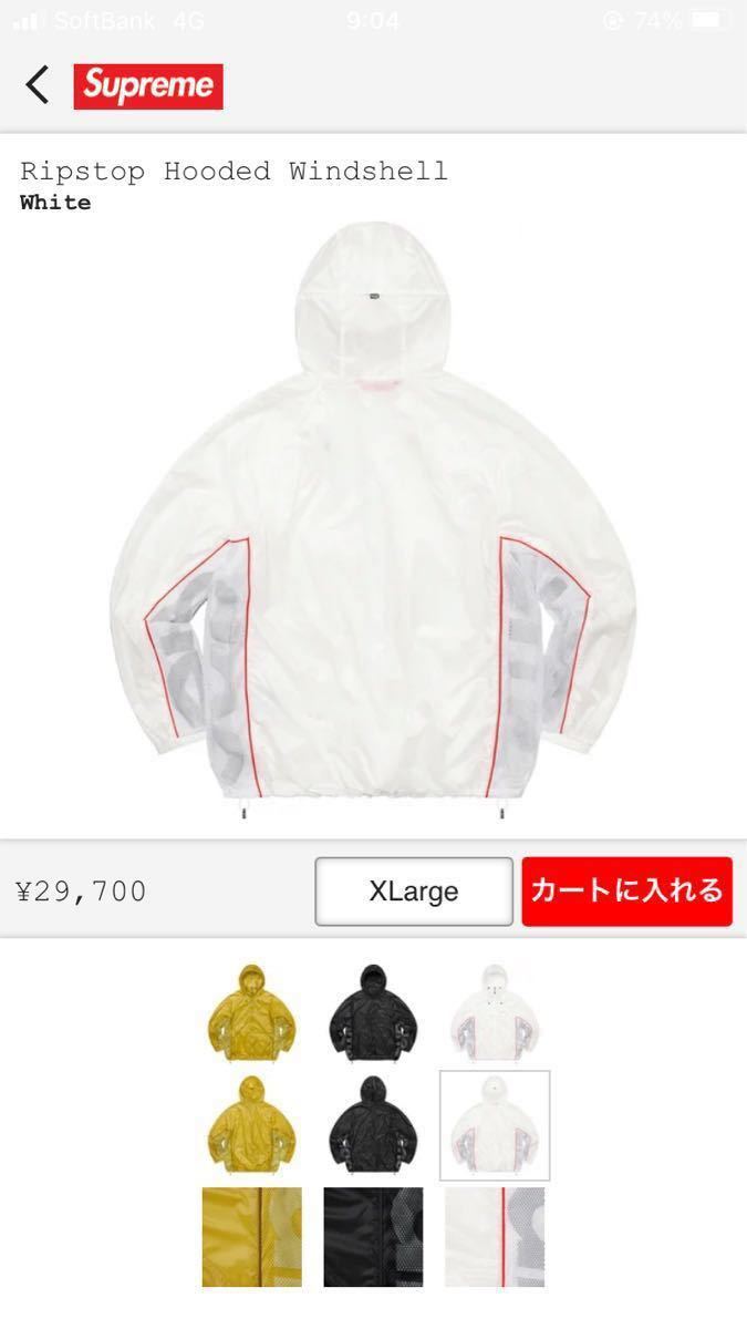 Supreme Ripstop Hooded Windshell Lサイズ | contifarma.pe