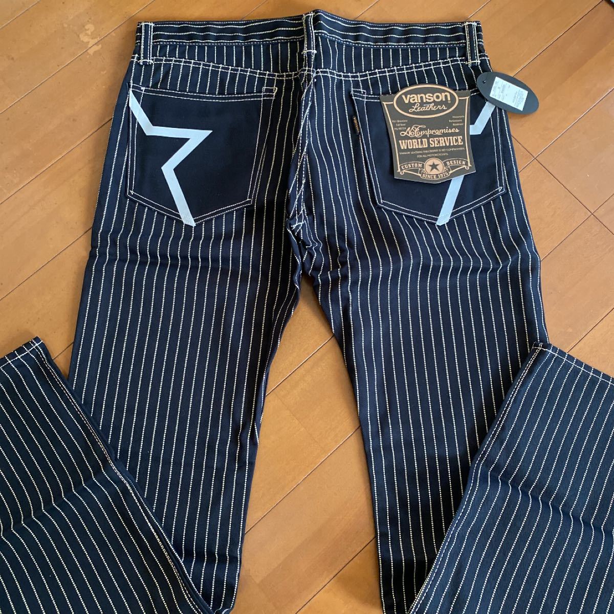 売れ筋がひクリスマスプレゼント! 美品 VANSON ストライプ デニム