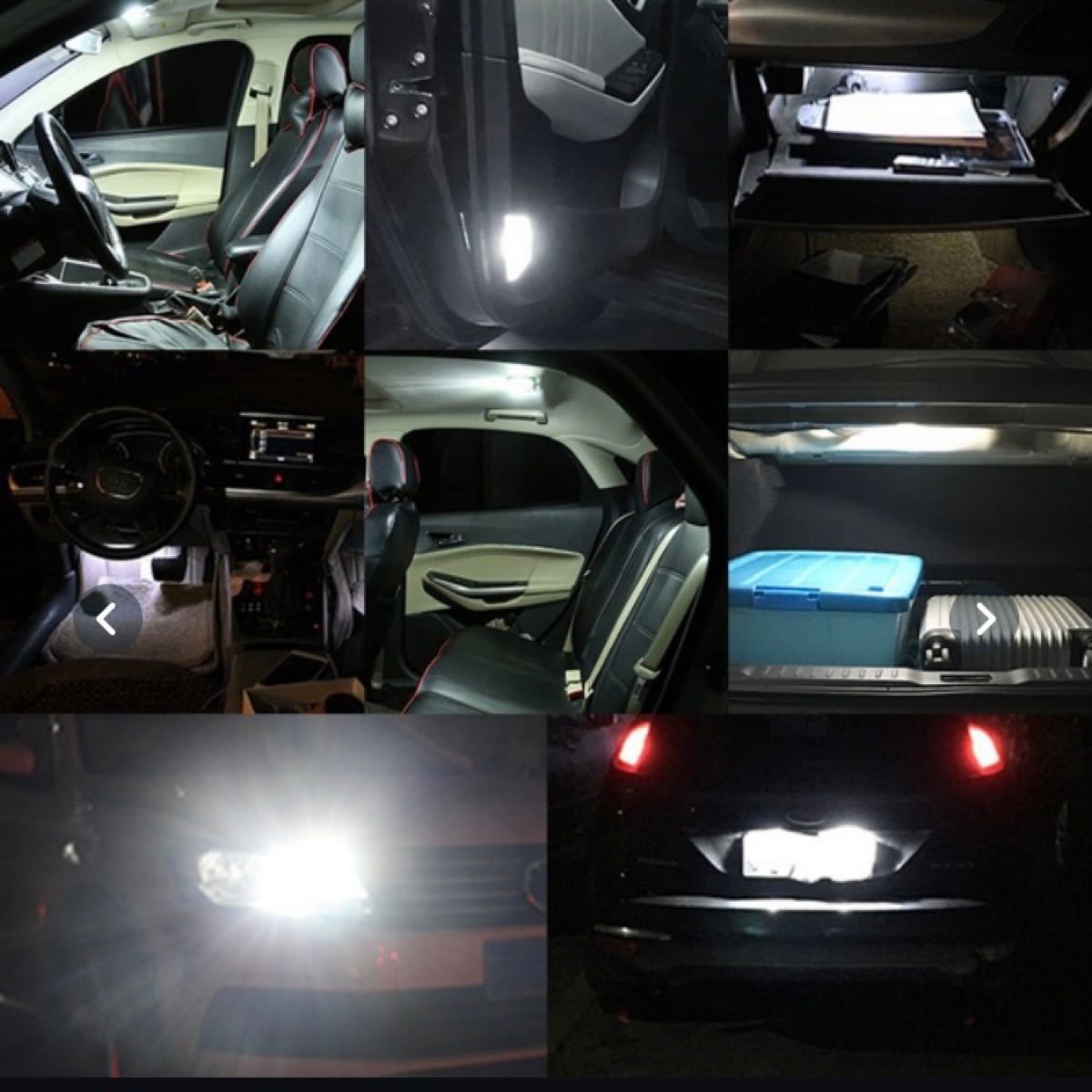 T10 led リシコンコートポジション球　爆輝　明るい　車検対応　保証付き 高輝度 LED フロアライト 車 防水