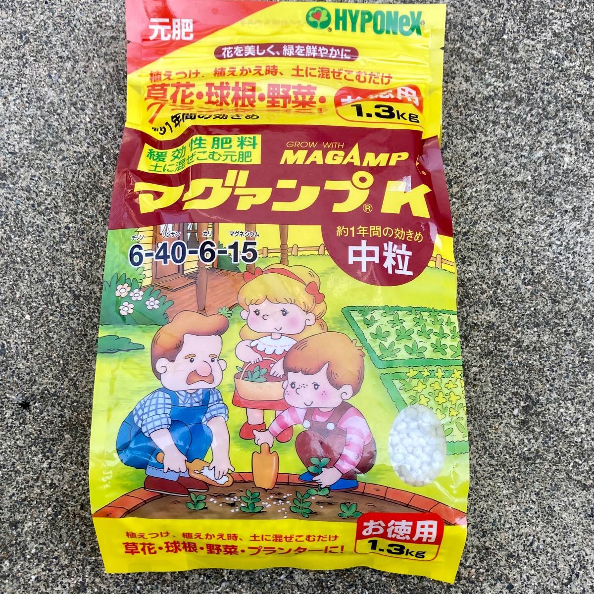 PayPayフリマ｜ハイポネックスジャパン 肥料 マグァンプK 中粒 1 3kg × ５袋