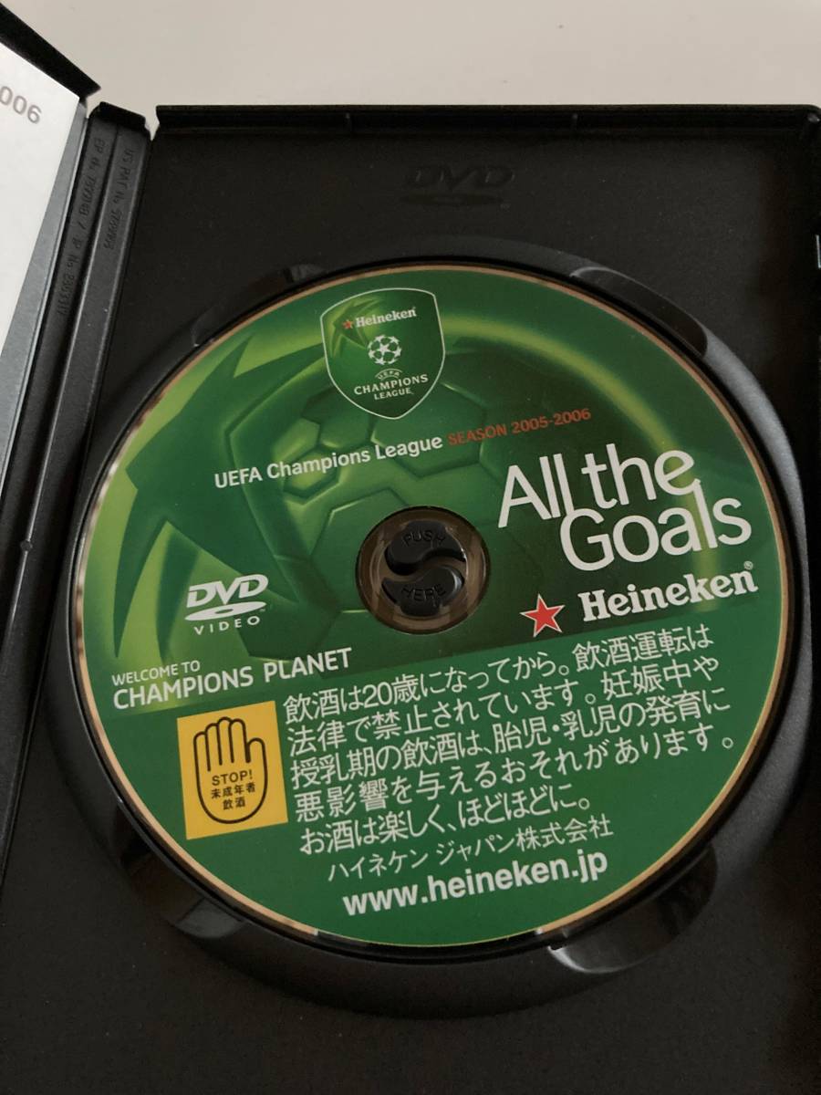 DVD「All the Goals UEFA チャンピオンズリーグ」の画像2