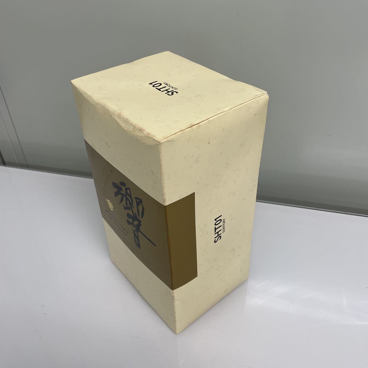 未開封品!SUNTORY サントリーウイスキー響 箱付き 裏ゴールドラベル ...