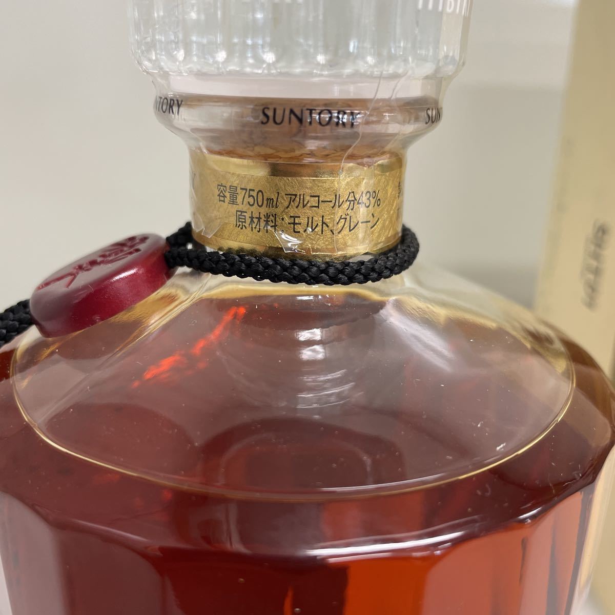 未開封品!SUNTORY サントリーウイスキー響 箱付き 裏ゴールドラベル ...