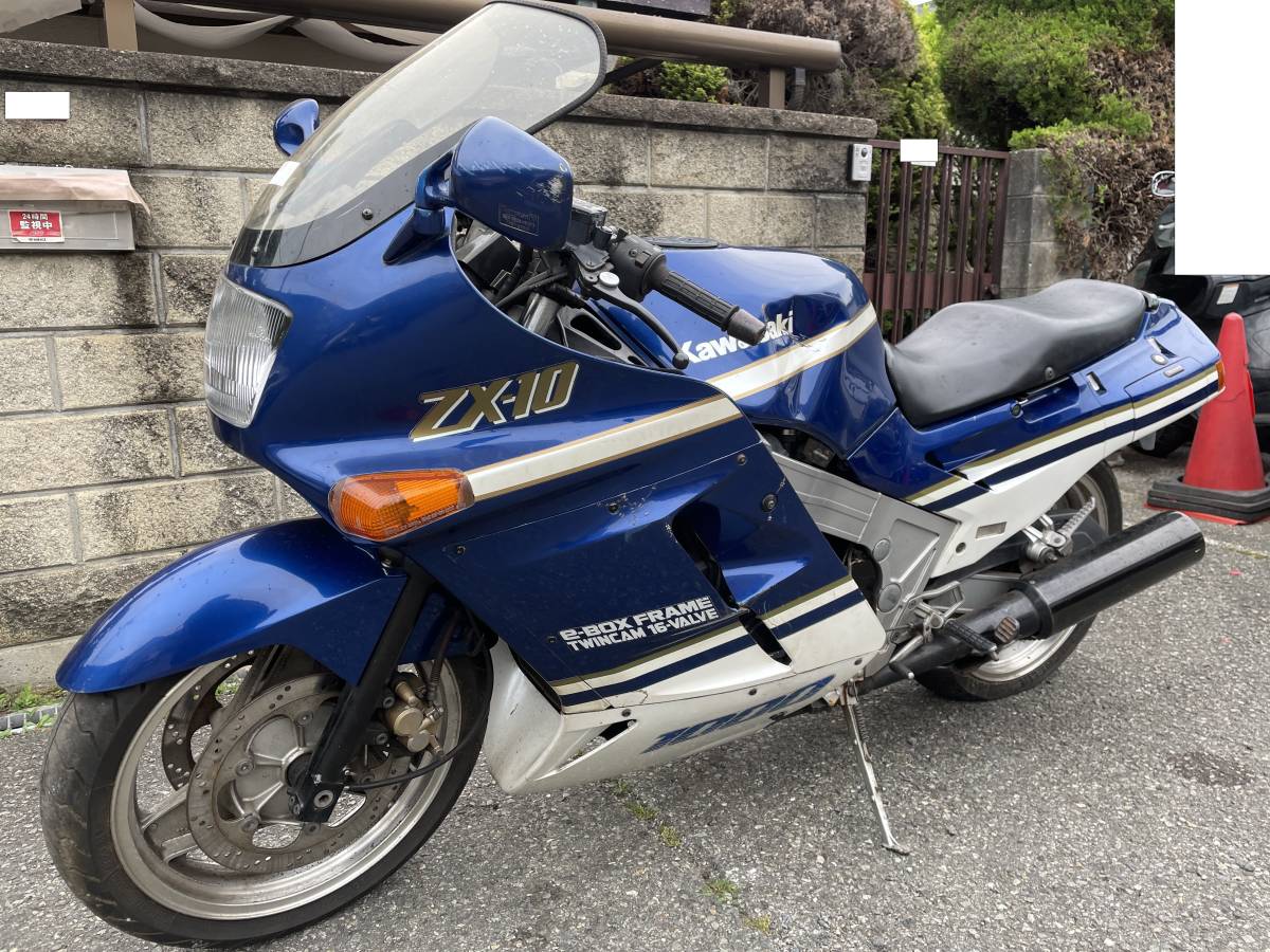 レッド系 激レア zx-10 zxt00b リヤホイール - 通販