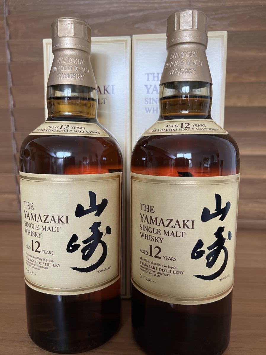 サントリー山崎12年700ml ２本です - 酒