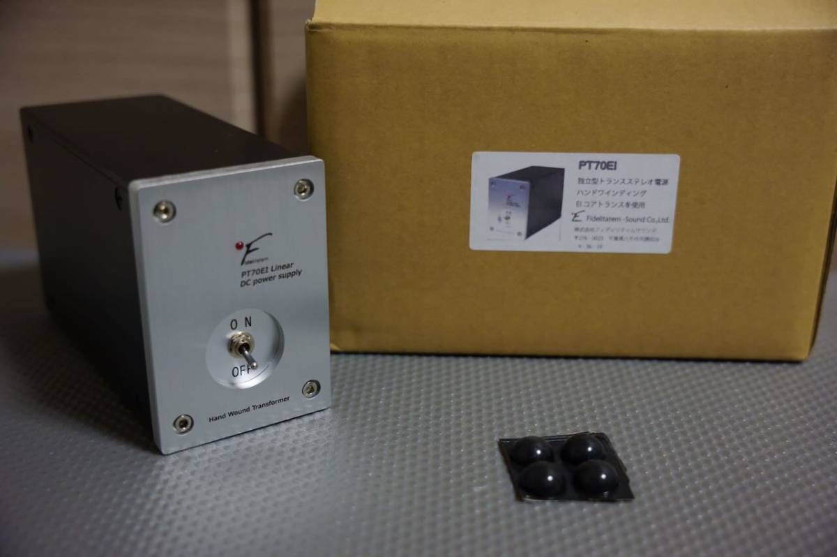 トランス電源アダプター 24V/1.7A PT70EI Fidelitatem-Sound トランス電源アダプター 24V/1.7A PT70EI Fidelitatem-Sound