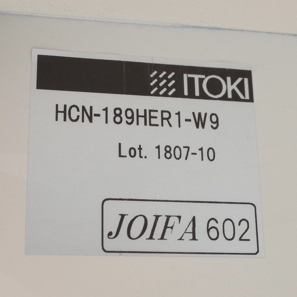 ITOKI イトーキ シンライン 8人用メールロッカー ダイヤル錠 HCN ITOKI イトーキ シンライン 8人用メールロッカー ダイヤル錠 HCN