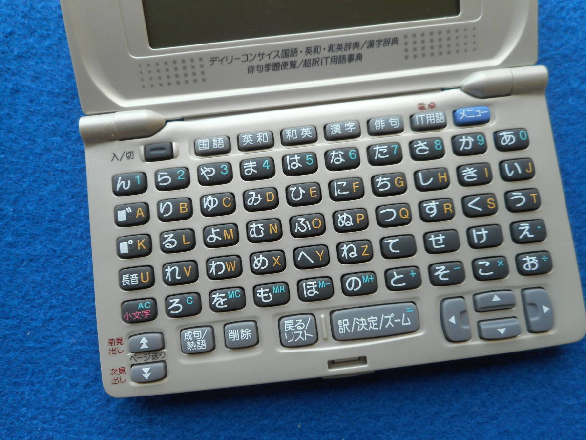 CASIO カシオ XD-J800 電子辞書 EX-word エクスワード ジャンク 電子辞書用/未確認、中古