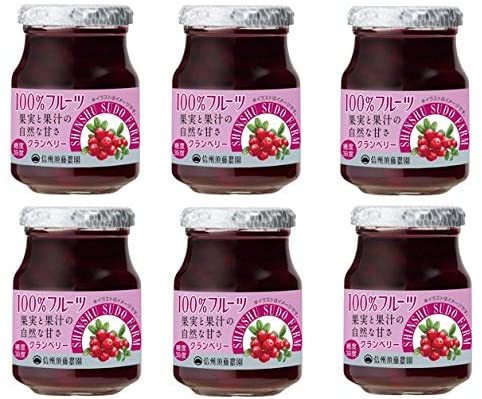 信州須藤農園 砂糖不使用 100%フルーツ クランベリージャム 185g×6個