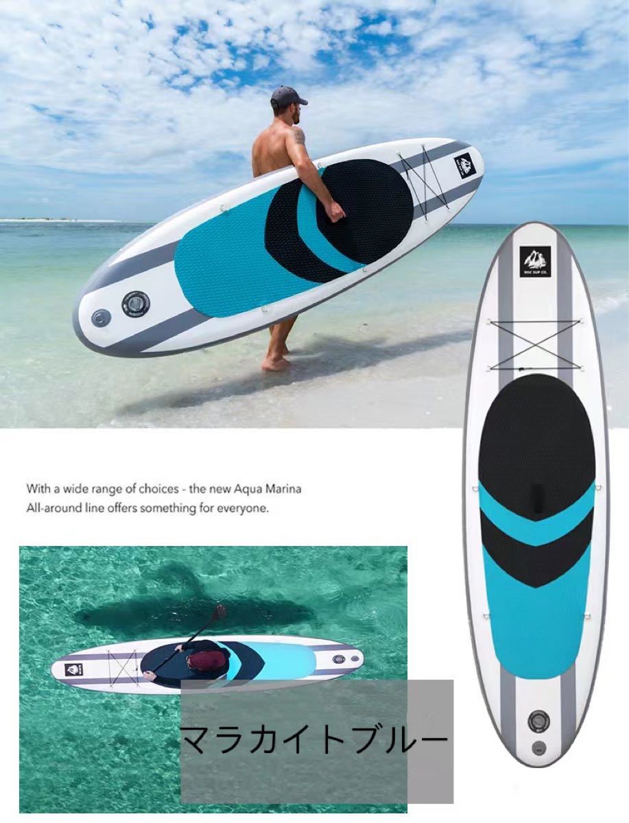 入園入学祝い INFLATABLE BOARD インフレータブル サップ SUP JEFFY