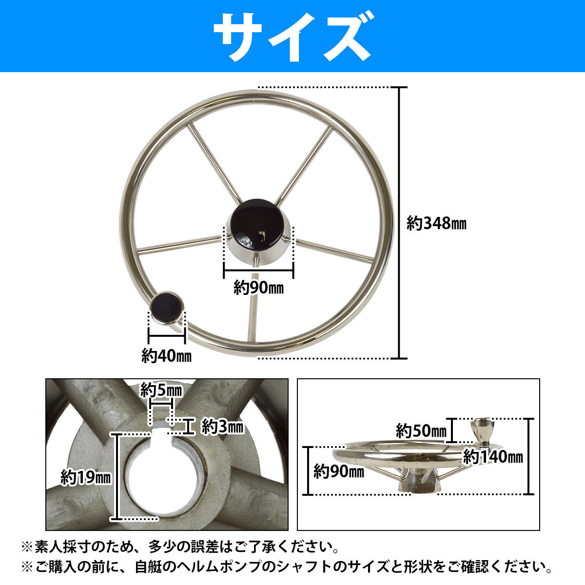 5本スポーク ボート 船 スピナー付き ステアリングホイール ステンレスメッキ 舵 ハンドル 船舵 キャプテンホイール マリン 船舶 ハンドル(内装品)|売買されたオークション情報、yahooの商品情報をアーカイブ公開 - オークファン(aucfan.com) 5本スポーク ボート 船 スピナー付き ステアリングホイール ステンレスメッキ 舵 ハンドル 船舵 キャプテンホイール マリン 船舶 ハンドル(内装品)|売買されたオークション情報、yahooの商品情報をアーカイブ公開 - オークファン(aucfan.com)