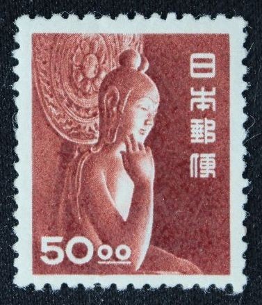 ☆コレクターの出品 第１次動植物国宝切手『中宮寺弥勒菩薩像』５０円 G-71