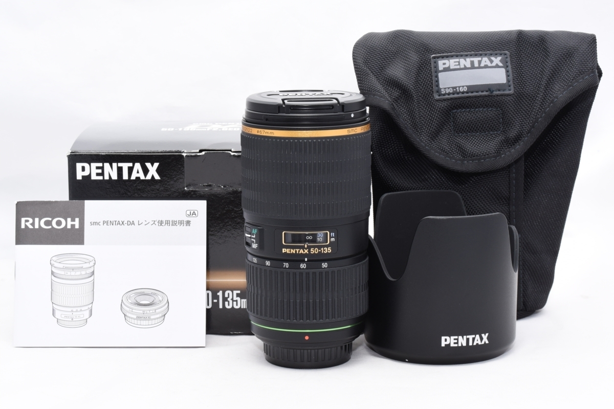≪新品級≫ smc PENTAX-DA ☆ 50-135mm F2.8 ED IF SDM ペンタックス