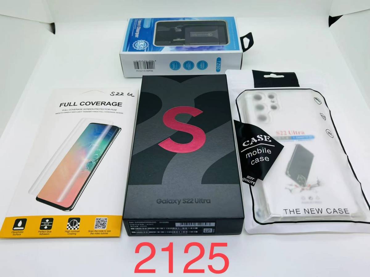 Galaxy S22 ultra バーガンディ 512GB SIMフリー www.sanagustin.ac.id