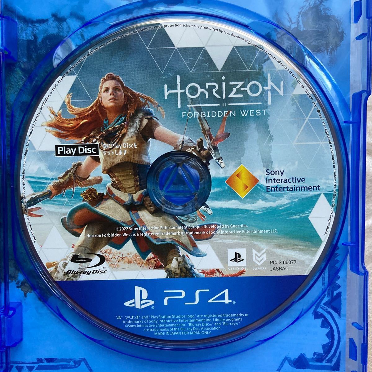 【PS4】 Horizon Forbidden West ホライゾン　フォービドゥンウェスト　早期購入特典プロダクトコード未使用