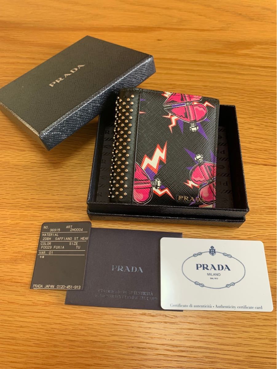 PRADA プラダ ユニバーサルスタジオコラボ パッチハート 二つ折り財布