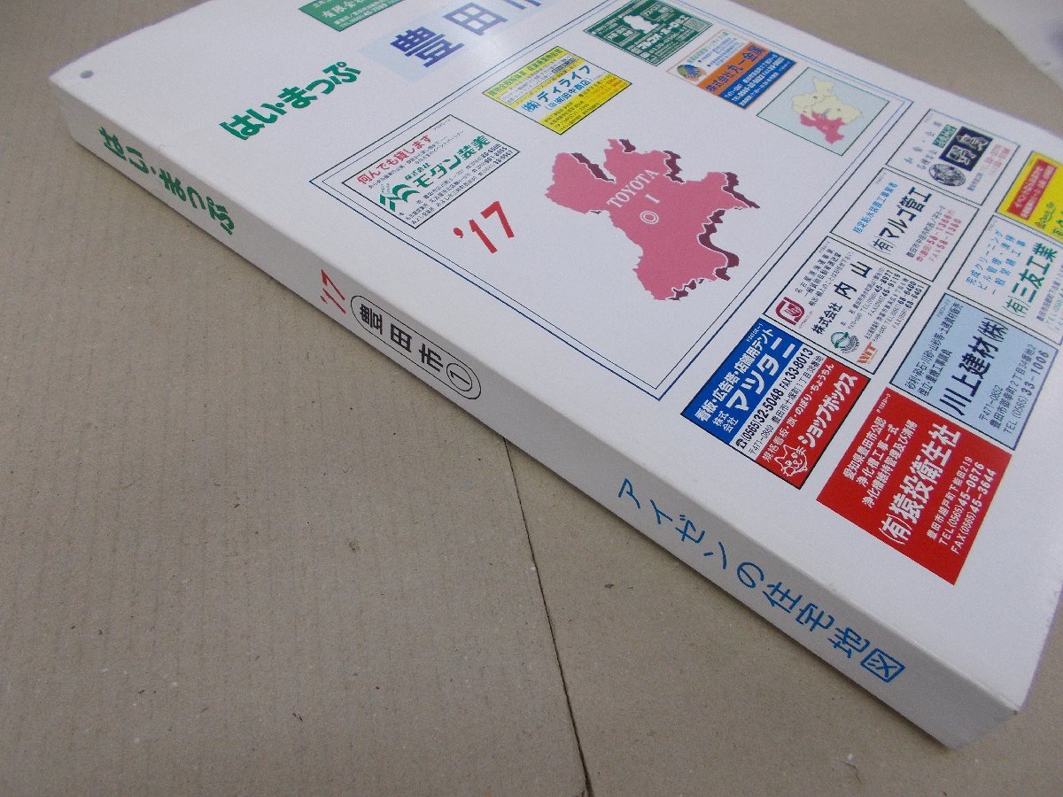item_image_3