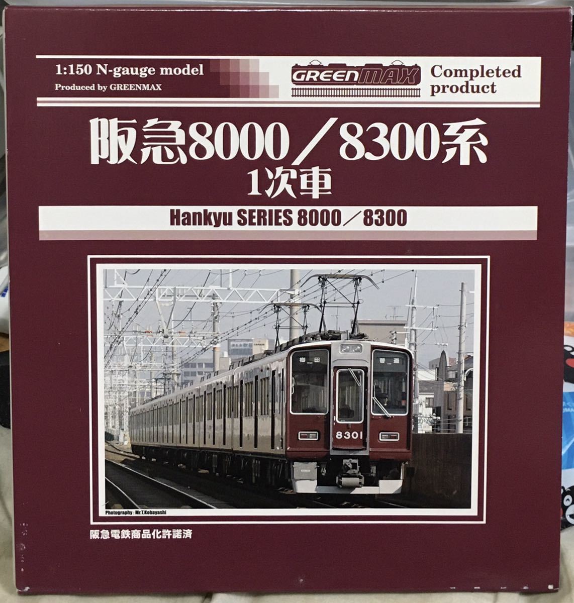 美品 グリーンマックス4060 阪急8000系/8300系 1次車 増結用中間車4 両