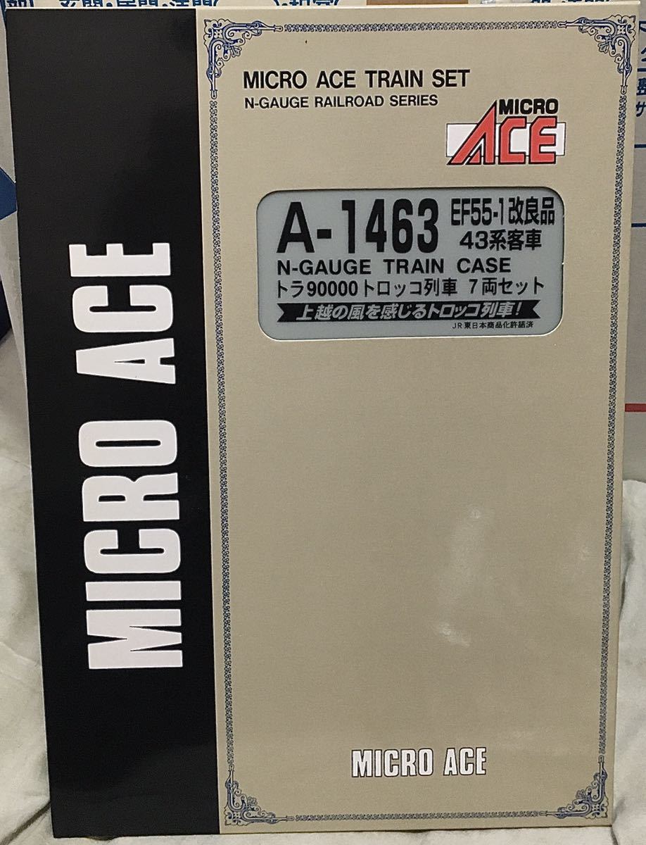 美品 マイクロエース A1463 EF55-1 改良品 43系客車 トラ90000 美品 マイクロエース A1463 EF55-1 改良品 43系客車 トラ90000