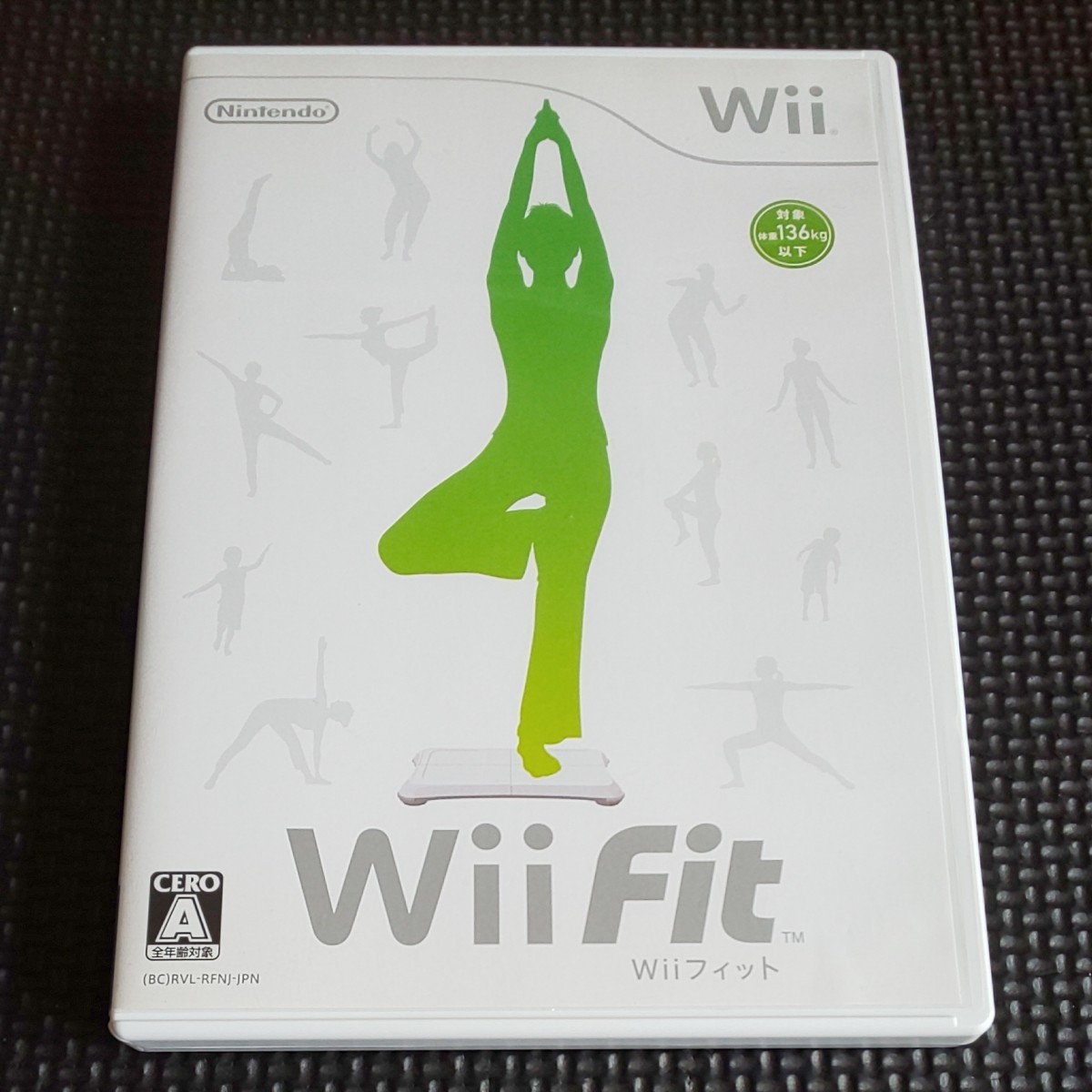 【Wii】 Wii Fit Plus  バランスボード   Wiiフィット セット