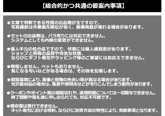 19歳3人が抱える秘密 ヒメゴト 全8巻 峰浪りょう 全巻一気読み 小学館 モバman コミックス 全巻セット 売買されたオークション情報 Yahooの商品情報をアーカイブ公開 オークファン Aucfan Com
