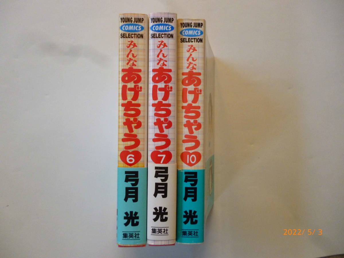 item_image_2