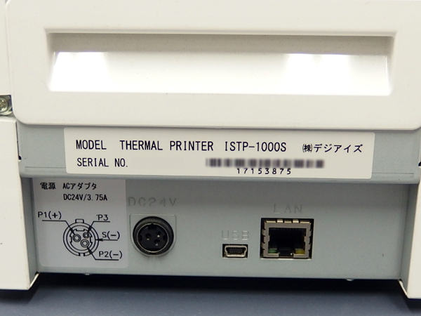 □○ TERAOKA/寺岡精工 WebPrime Ⅲ 卓上POSレジスター 初期化 □○ TERAOKA/寺岡精工 WebPrime Ⅲ 卓上POSレジスター 初期化