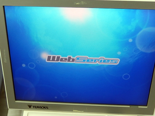 □○ TERAOKA/寺岡精工 WebPrime Ⅲ 卓上POSレジスター 初期化 □○ TERAOKA/寺岡精工 WebPrime Ⅲ 卓上POSレジスター 初期化