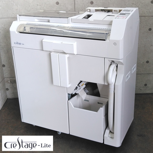 ☆タカゾノ/TAKAZONO 自動分割分包機(Crestage-Lite) SYL-045J1 ☆タカゾノ/TAKAZONO 自動分割分包機(Crestage-Lite) SYL-045J1