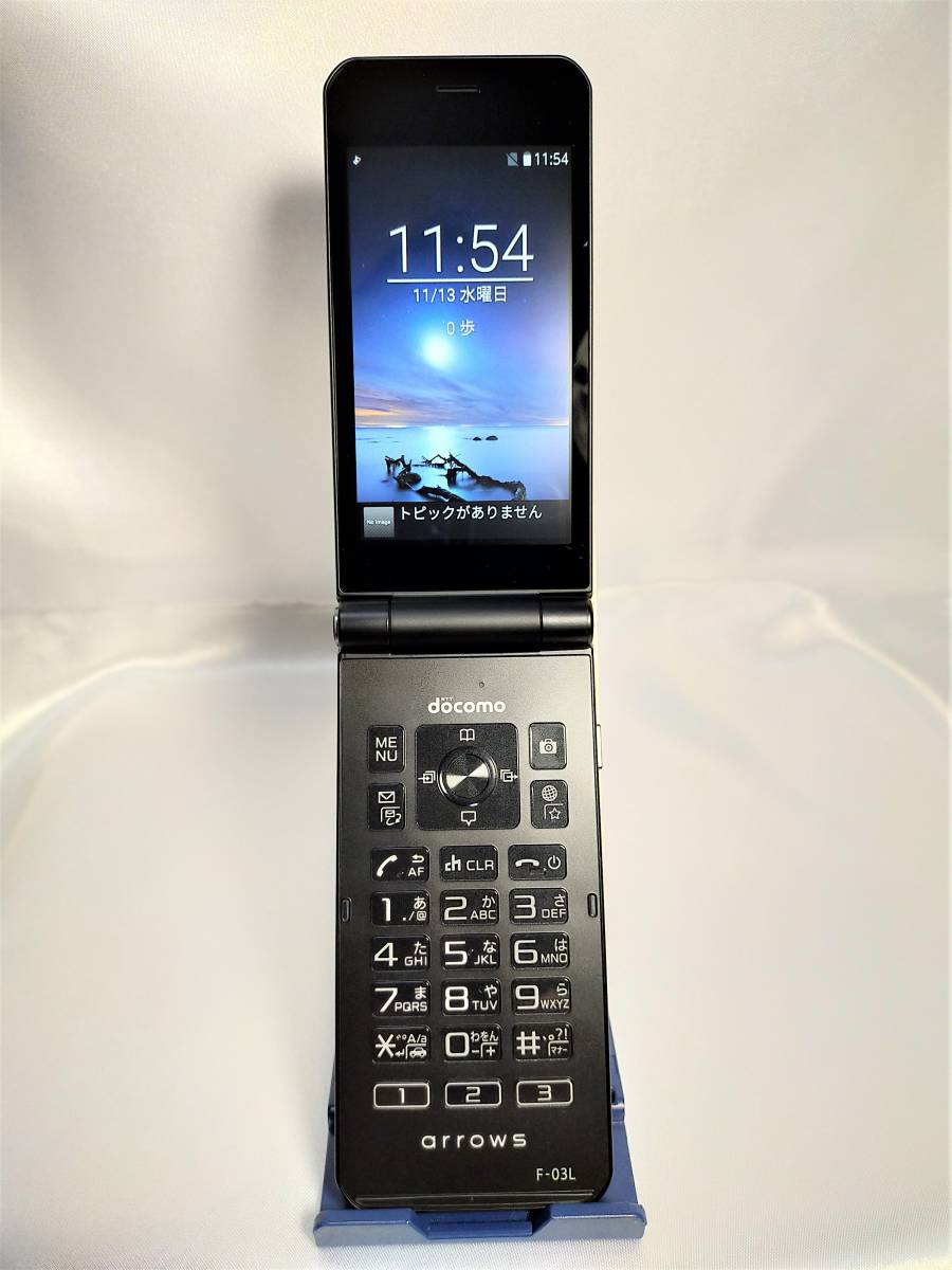品 送料無料 SIMロック解除済】docomo 富士通 arrows F-03L ブラック 品 送料無料 SIMロック解除済】docomo 富士通 arrows F-03L ブラック