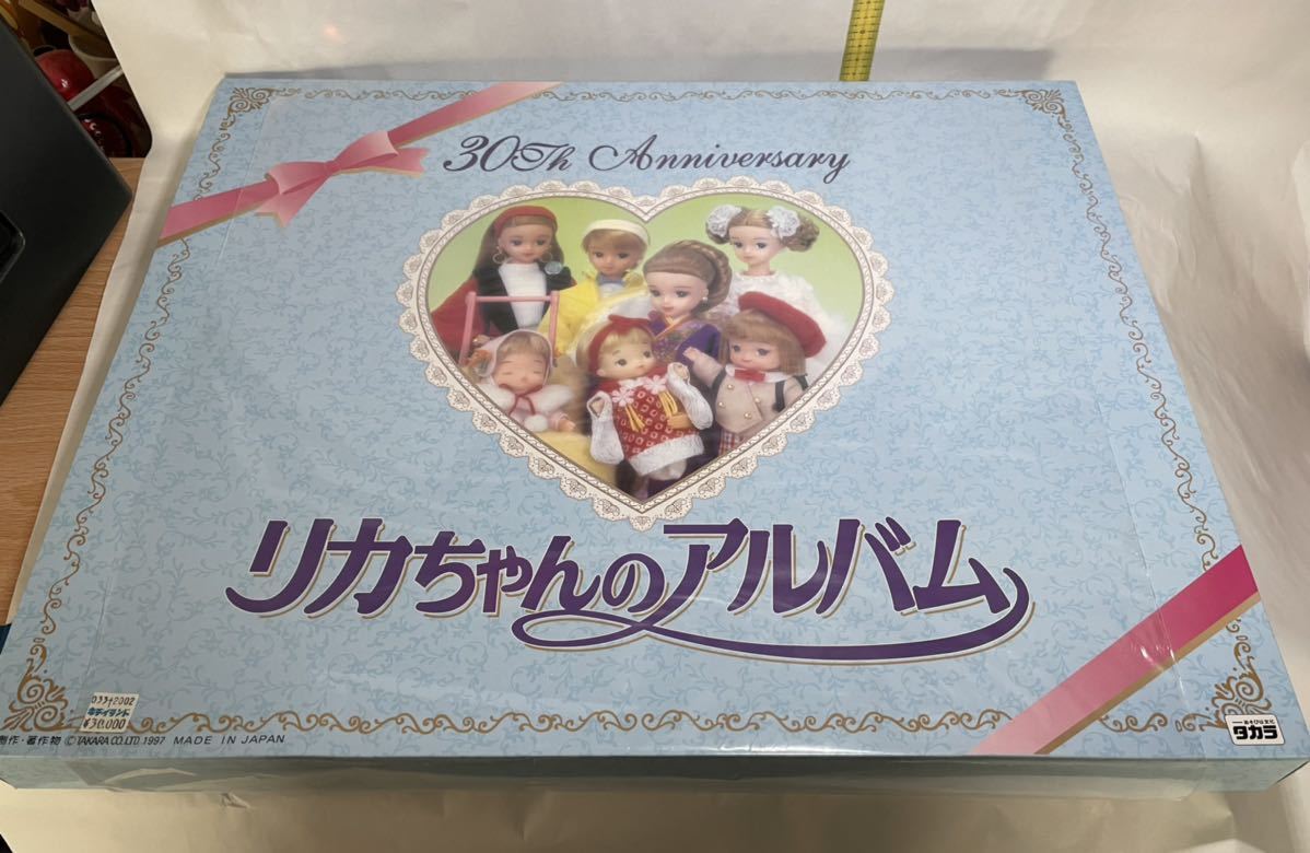 海外で買 【値下げ】美品　リカちゃんのアルバム　30周年限定　ピンク キャラクターグッズ