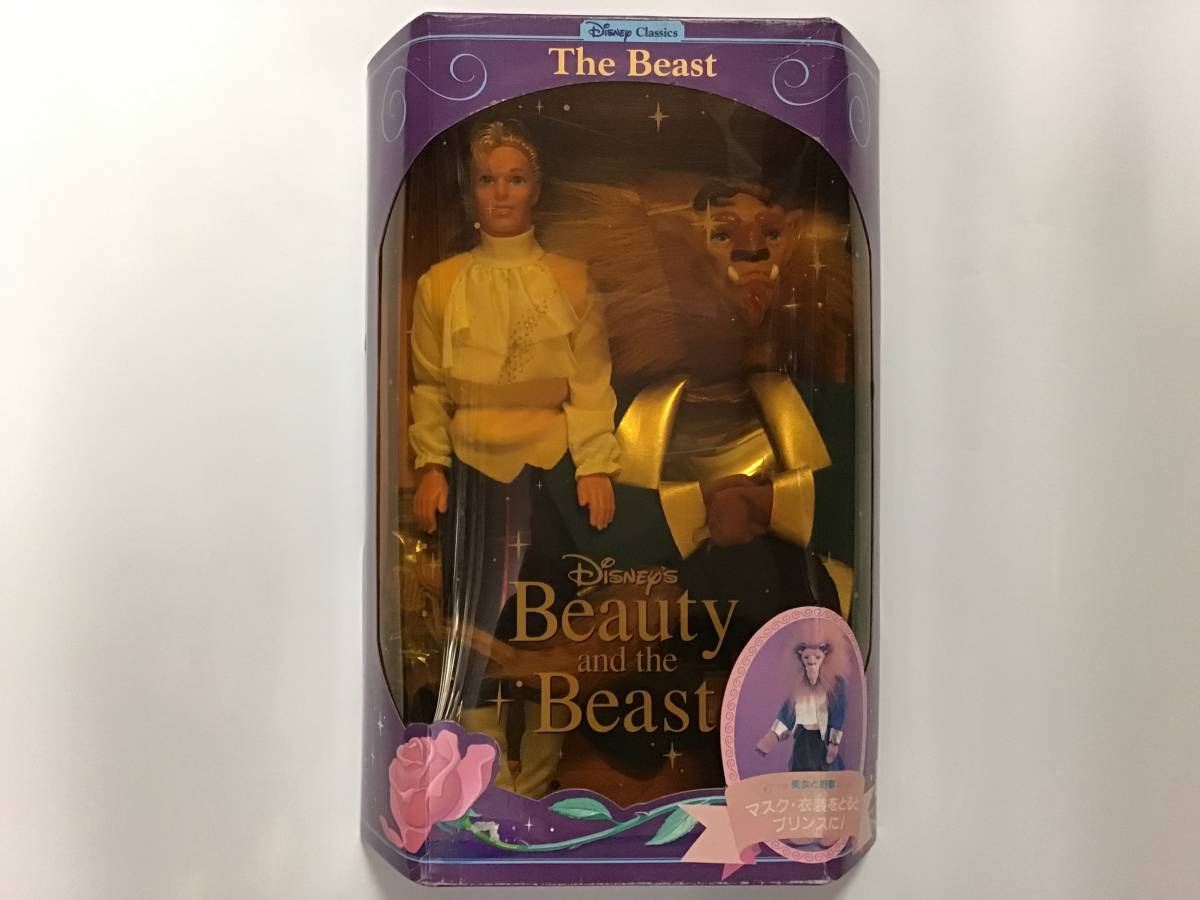 当時物 マテル Beauty & Beast 美女と野獣 野獣 プリンス ドール 未使用品 Disney Classics The Beast