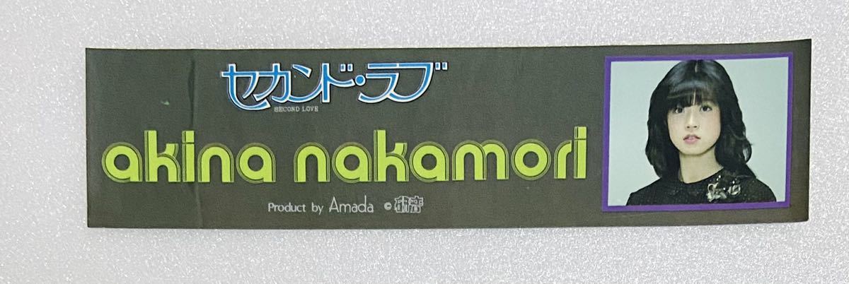  Nakamori Akina стикер наклейка не использовался товар Amada Showa Retro идол редкий редкость товары b