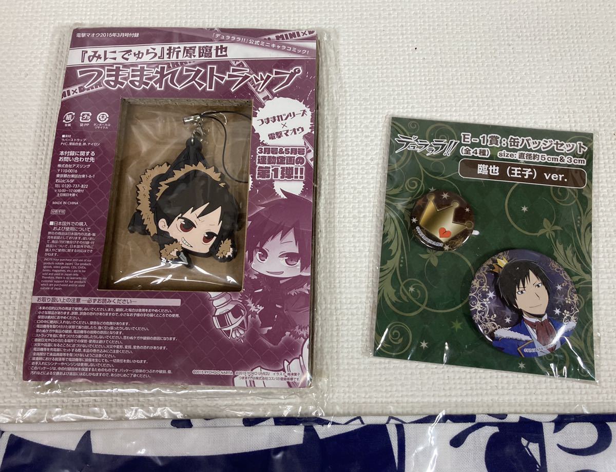 中古 お年玉セール特価 中古 お年玉セール特価