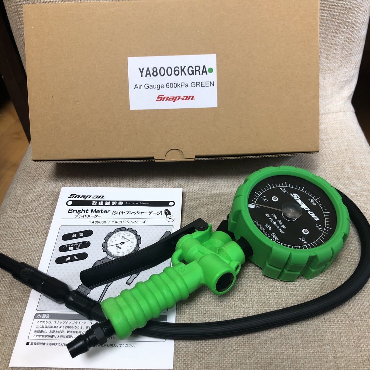 正規品お得 ヤフオク! - 新品 新型 スナップオン タイヤエアーゲージ