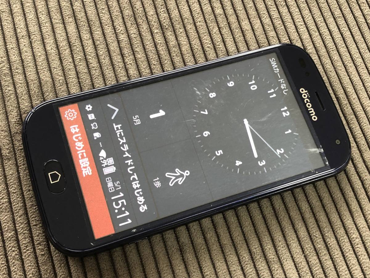 超美品 docomo らくらくスマートフォン F-42A ネイビー ドコモ純正