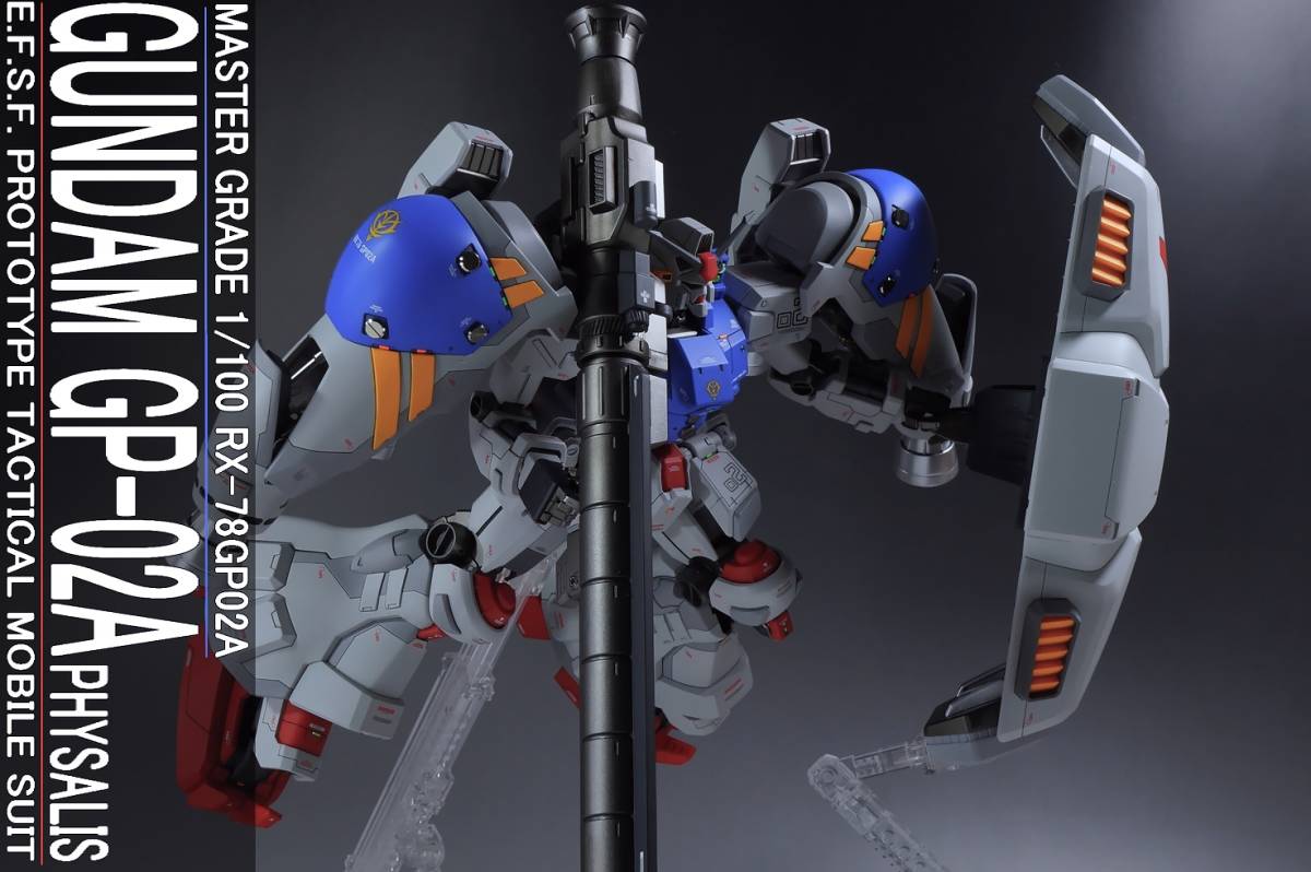 MG 1/100 ガンダム GP-02A サイサリス（GP-02A PHYSALIS） 改修塗装済み完成品_画像1