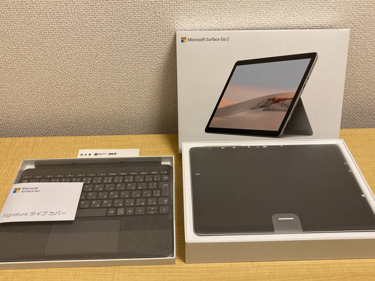 Surface Go/8GB/128GB/office2019/タイプカバー付き www.kumiteclassic.com