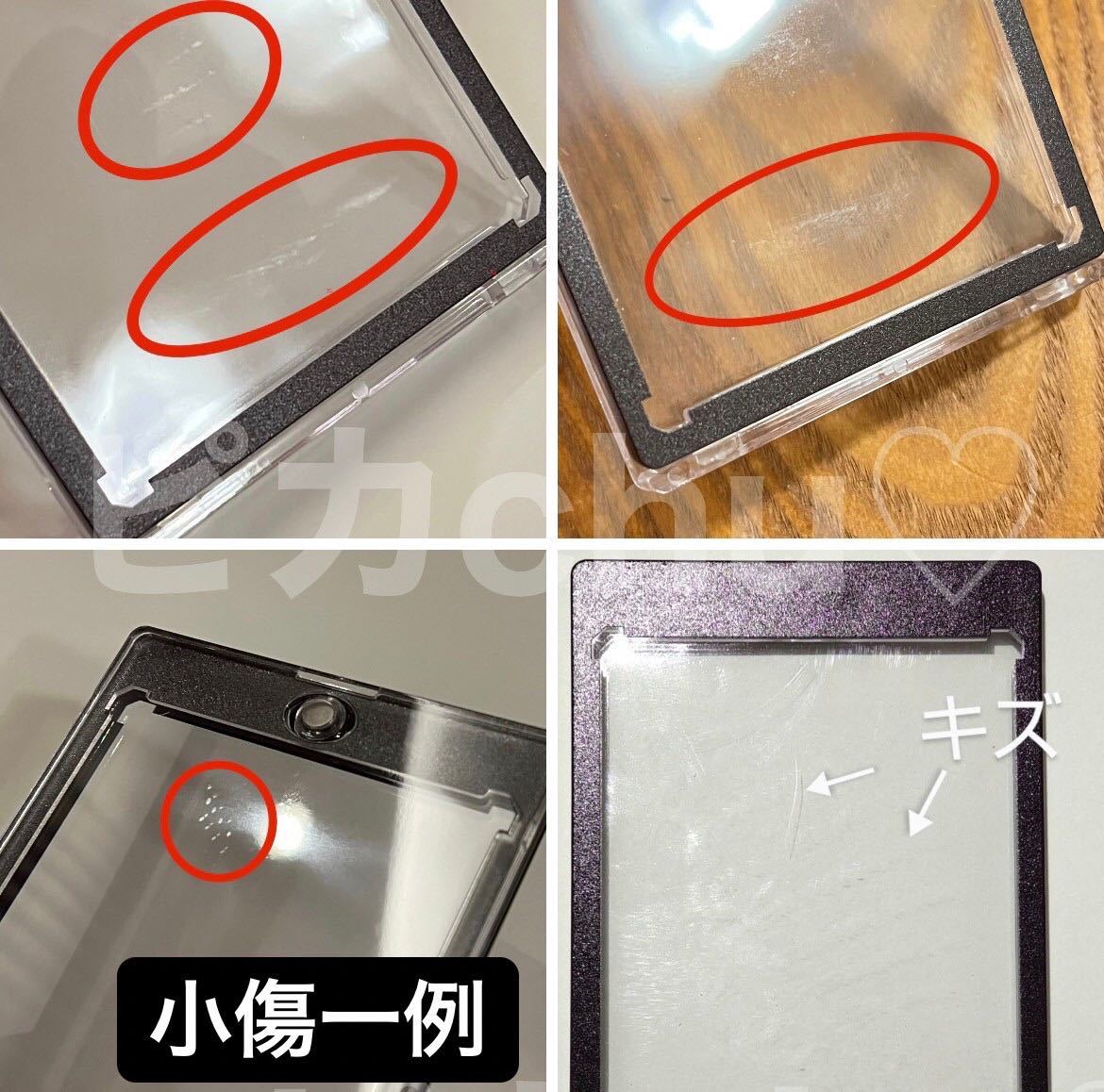 アウトレット品 マグネットローダー 黒 35pt 訳あり 100個 ポケカ トレカ UVカット スリーブ デッキケース ポケカ ブラック マグネットローダー 10個セット UVカット 35pt スリーブ ポケカ トレカ
