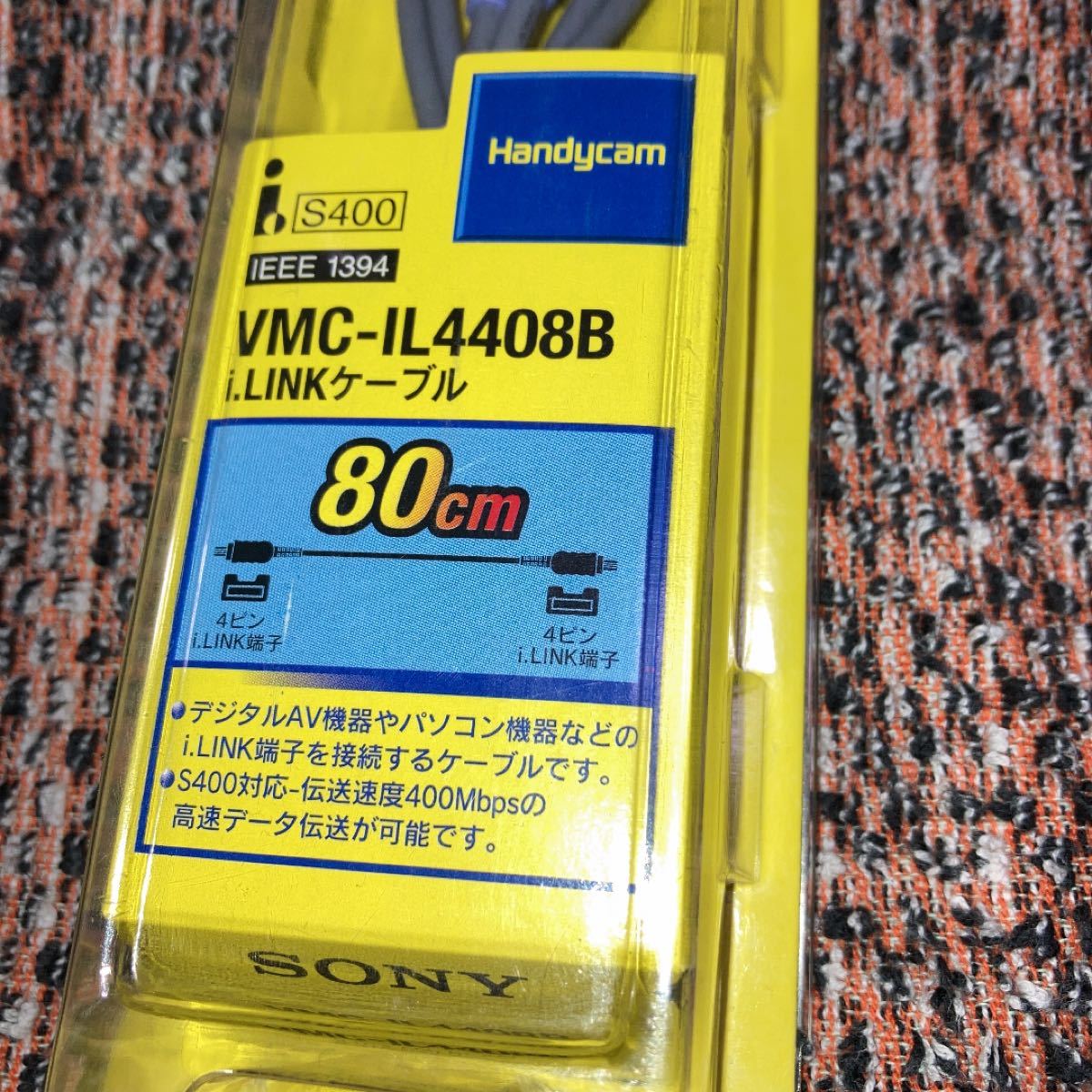 SONY i.LINKケーブル VMC-IL4408B